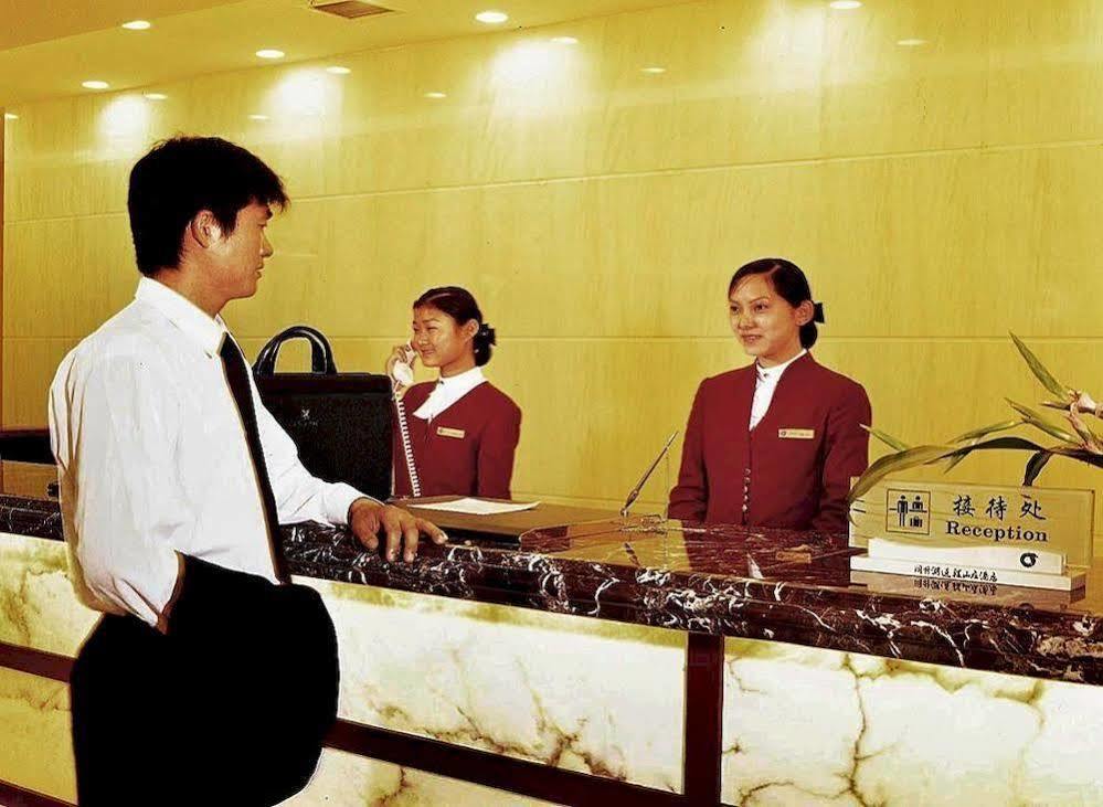 Dolton Resort Tongshenghu ฉางซา ภายนอก รูปภาพ